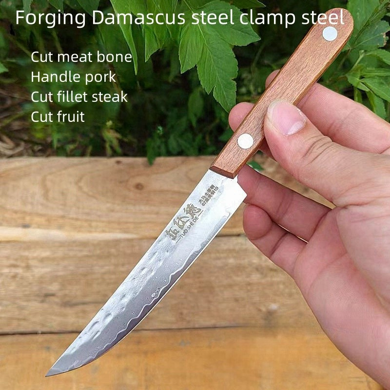 Knife Kitchen Damascus Steel Steak Blade Sharp -Hygo Knives™